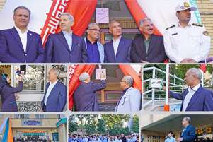 آیین آغاز سال تحصیلی و بازگشایی مدارس در سال تحصیلی 1405-1404 